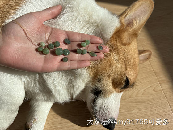 二狗和翠_翡翠