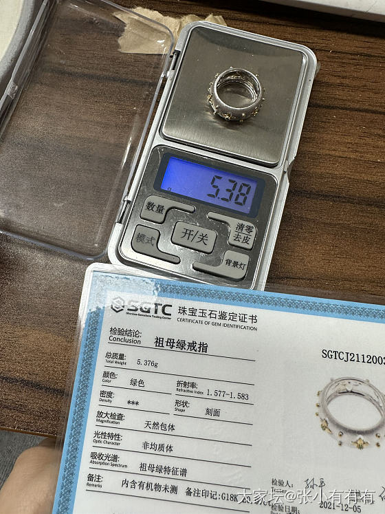 入的第一个布提拉契风格的戒指。_戒指金