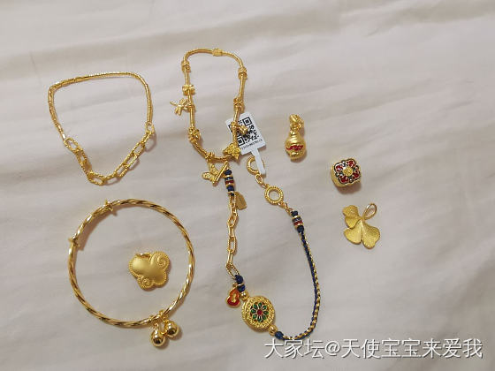 2022年自留款_首饰金