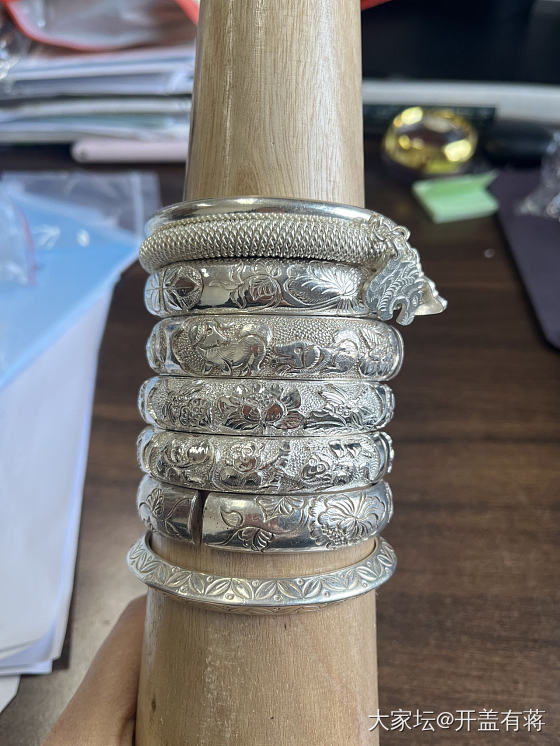 老宝成合集_手镯银