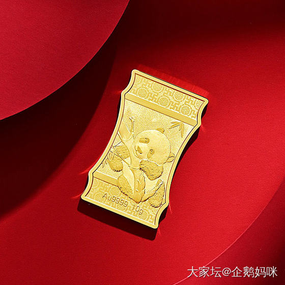 三个可爱哒小金条～就是金价不大美好……_金