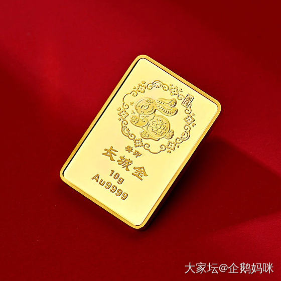 三个可爱哒小金条～就是金价不大美好……_金