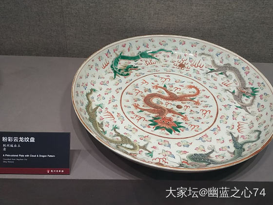 荆州博物馆_博物馆