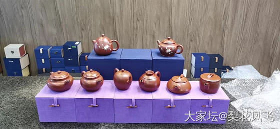 购物赚钱_茶具