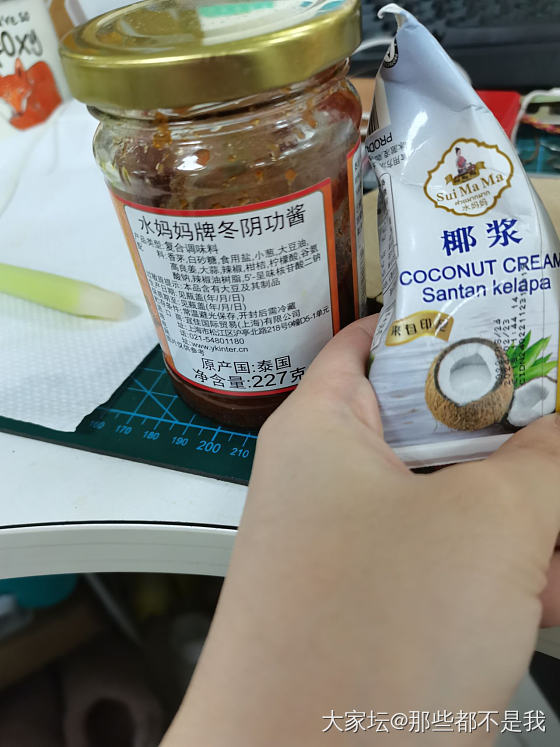 被单位附近难吃的外卖倒逼的吃饭技能_厨艺美食