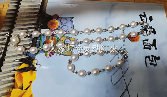 还是那串2380的瑕疵澳白，让心灵手巧的美女老板帮我拆卡串成了项链和手链_项链珍珠