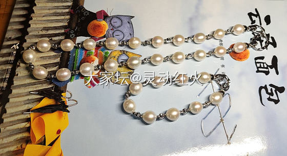 还是那串2380的瑕疵澳白，让心灵手巧的美女老板帮我拆卡串成了项链和手链_项链珍珠