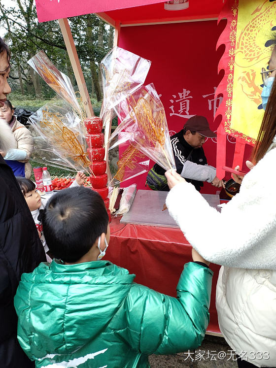 元宵节，汉服巡游，非遗小集市_金