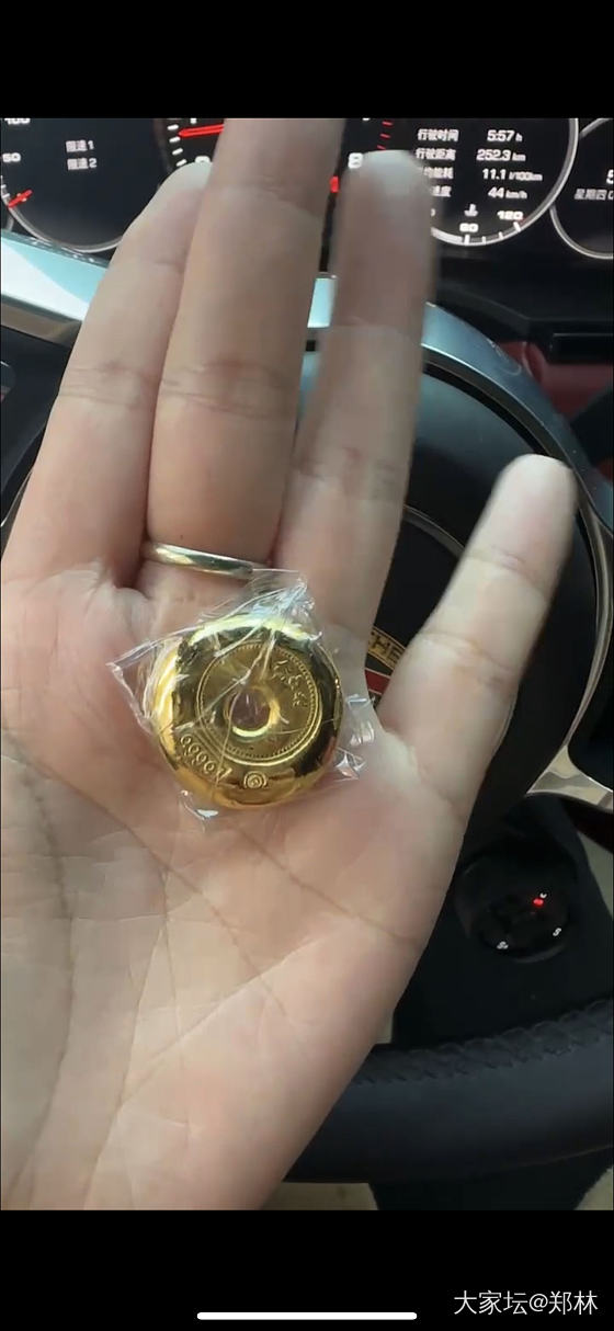 小可爱_金