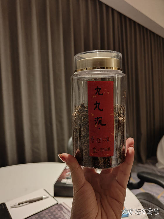 我所喜欢的🤩_沉香