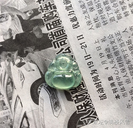 翠翠小白求助，是送镶了这个小佛还是收个闲置戒指，另求小佛镶嵌款式推荐_翡翠