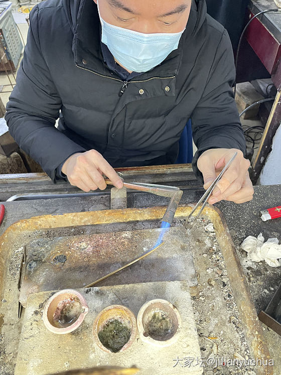 记录_打金金