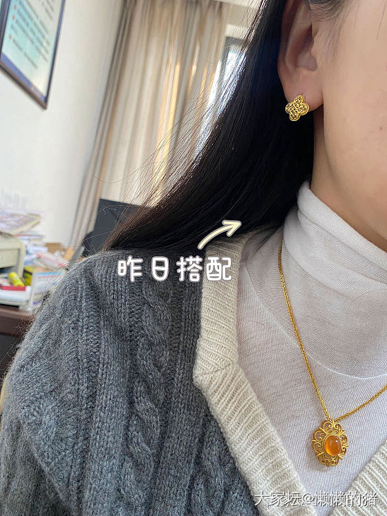 有没有好看的耳饰发来欣赏一下啊，姐妹们_金