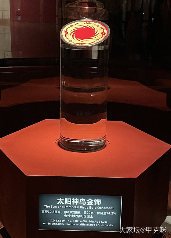 那些金沙和三星堆的金器_博物馆金