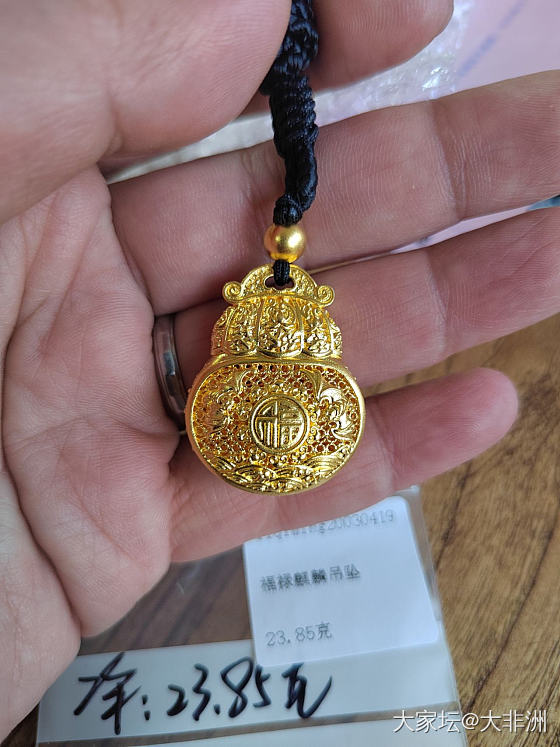 开年第一件，入手了_金