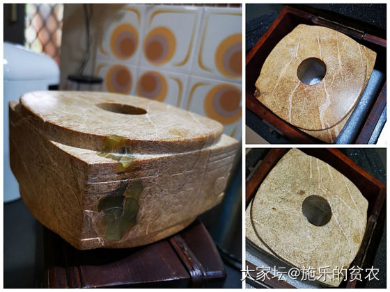 良渚神人兽面纹玉琮_收藏