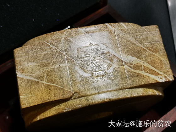 良渚神人兽面纹玉琮_收藏