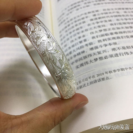 各类闲置，隔三差五更新一下，欢迎大家围观_彩色宝石