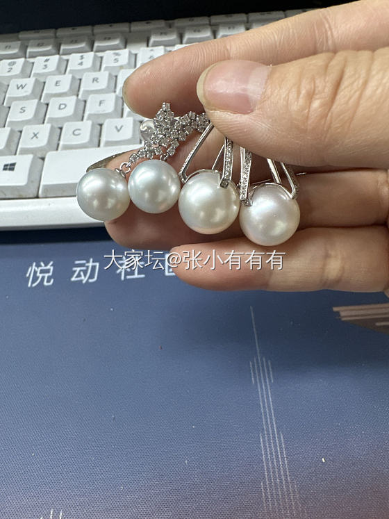 分享一对基本无暇11-12澳白_金有机宝石