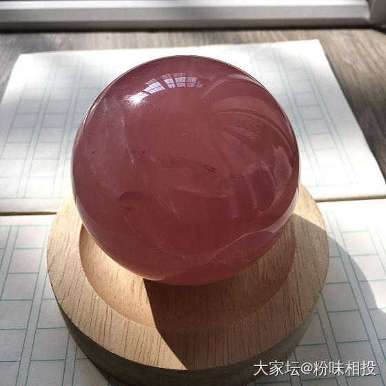 马粉球球_粉晶