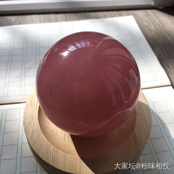 马粉球球_粉晶