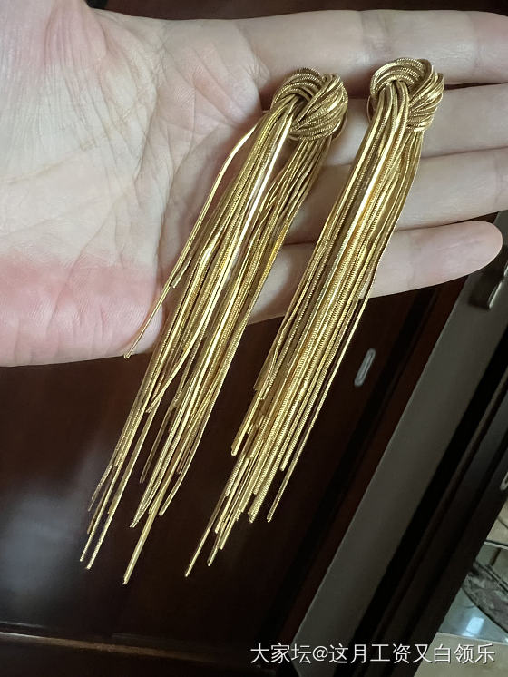大嫂同款耳饰_耳饰金