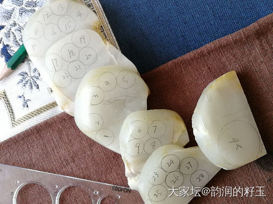 新春福利！大家新年快乐！………（更新于2023.01.24）_和田玉