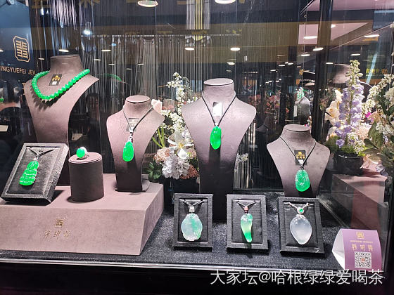 珠宝展闲逛意满离_展会翡翠