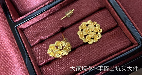 哎，本想看看还有什么可以回收淘汰的金饰，结果发生了悲伤的故事……._金