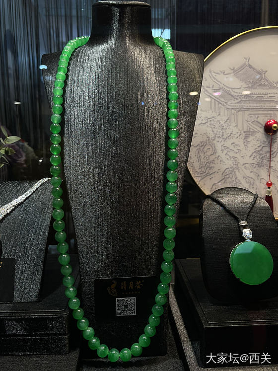 现在开始发翡翠，多图杀猫。_展会翡翠