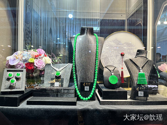 北京珠宝展，美物欣赏_展会翡翠