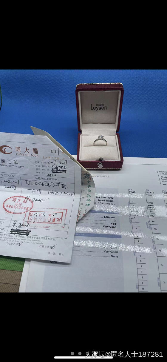 三万+可以收吗_戒指钻石