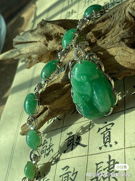 晒一套朋友的翠_首饰翡翠
