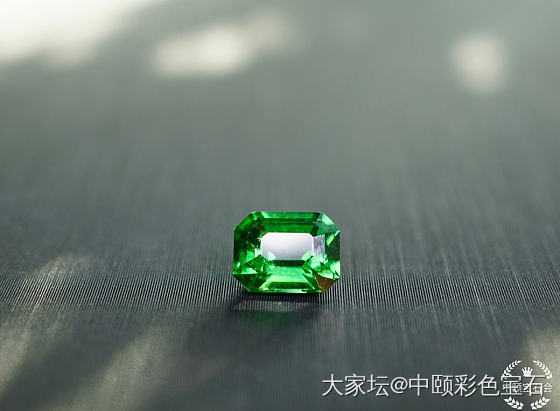 ##中颐天然沙弗莱宝石##  1.25ct_沙弗莱彩色宝石