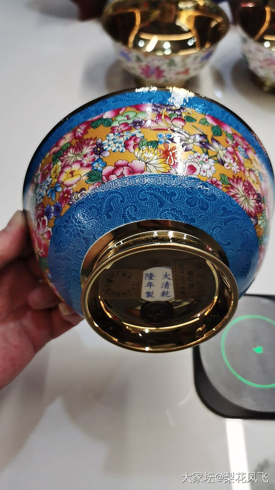 金价预测_收藏