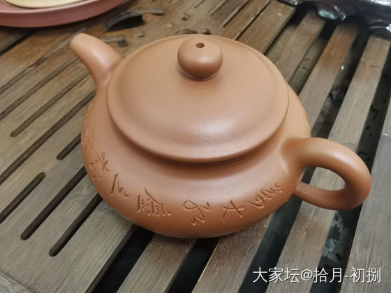 新成员~_茶道