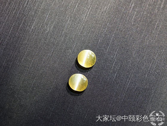 ##中颐天然金绿猫眼 一对##  2.60ct_猫眼金绿宝石名贵宝石