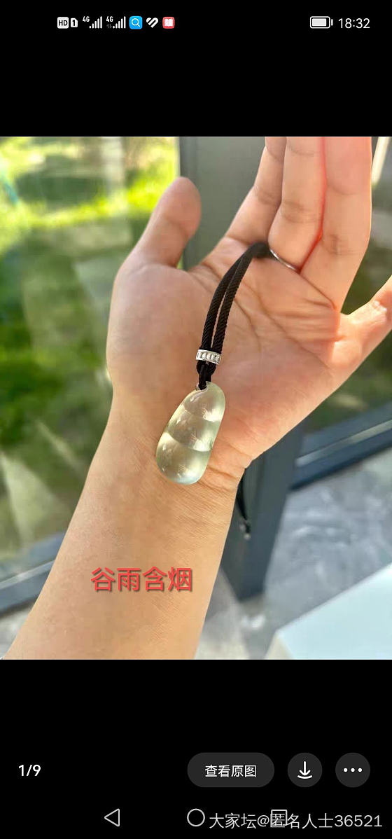 档口老板都夸的扣子长这样～_翡翠平安扣