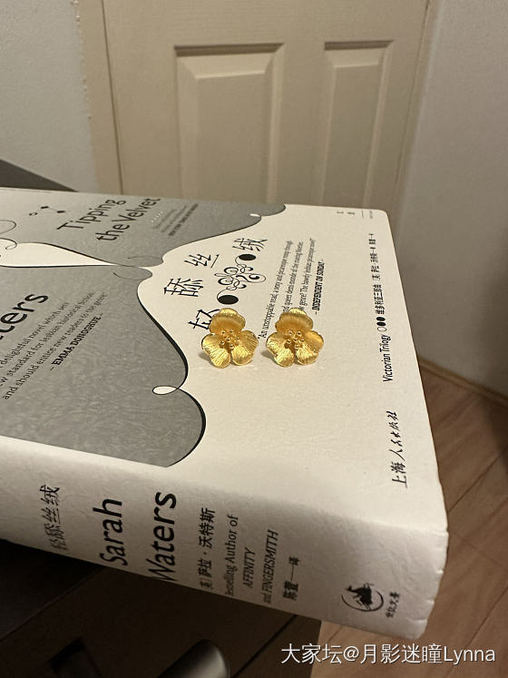 小花和小碎钻_钻石金
