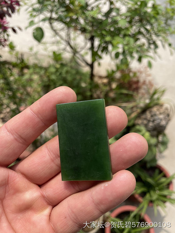 开了它！！
又出帝王绿_和田玉