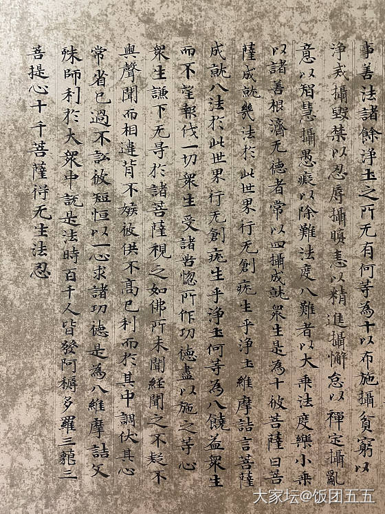 关于练字，跟风晒一下练字5年，稍有模样_书法