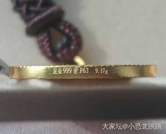 黄金的钢印怎么拍出来的呀？_金