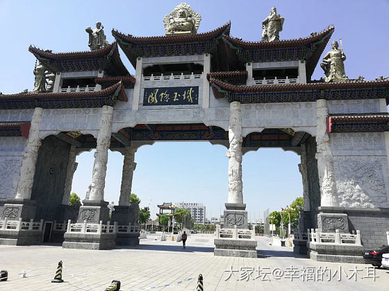 ❤️南阳石佛寺_市场和田玉石佛寺南阳