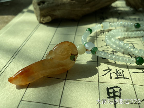 橘子汽水_翡翠