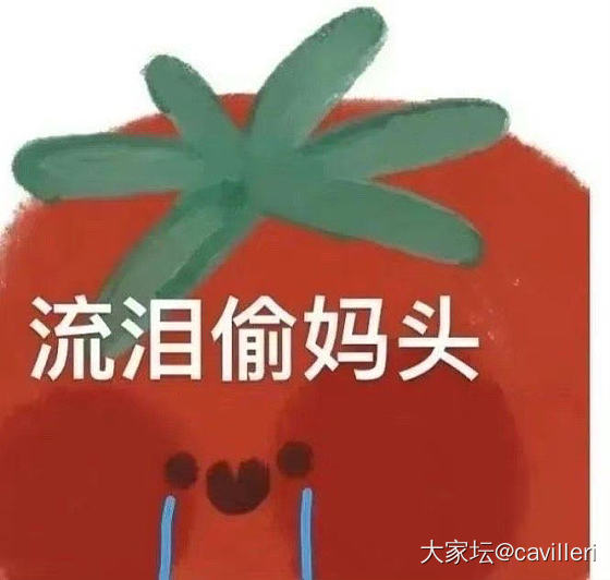 好想喝茶_银