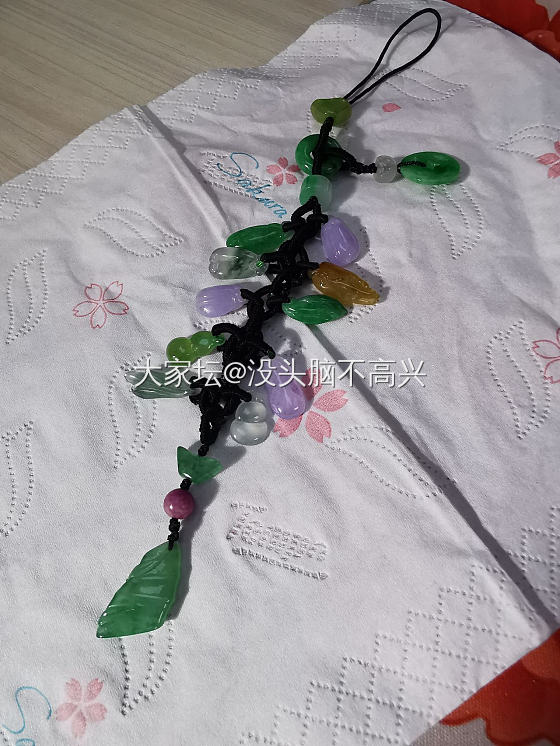 秀个手机链_挂饰手工diy翡翠