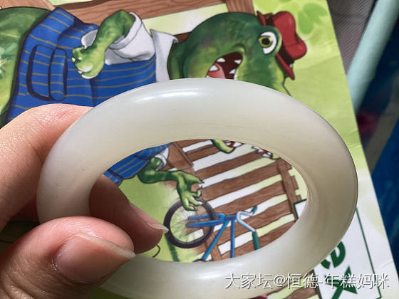 一条黑线_和田玉