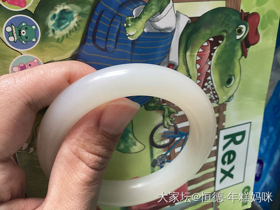 一条黑线_和田玉
