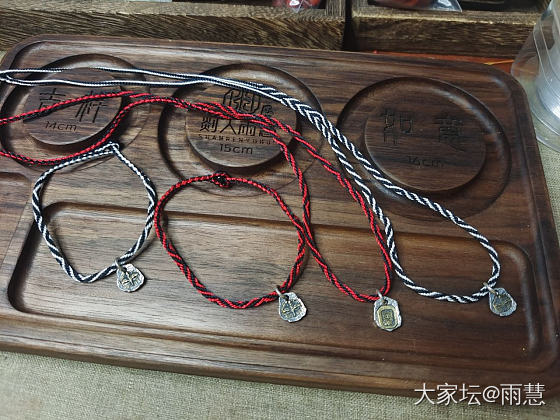 金钢九眼绳_编绳