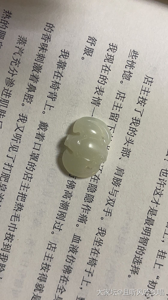 开个免费鉴定贴，长期有效，可能有时候不能及时回复，请见谅，毕竟我也不是天天来坛子_和田玉